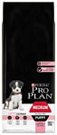 Purina Pro Plan (12 кг) Medium Puppy сanine Sensitive Skin Salmon with Rice dry