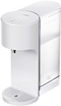 Viomi Smart Instant Hot Water Dispenser Machine YM-R4001