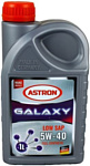 Astron Galaxy LOW SAP 5W-40 1л