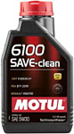Motul 6100 Save-clean 5W-30 1л