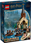 LEGO Harry Potter 76426 Эллинг в замке Хогвартс