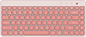 Xiaomi Dual Mode Wireless Keyboard XMBXJP01YM pink (без кириллицы) Xiaomi Dual Mode Wireless Keyboard XMBXJP01YM pink (без кириллицы)