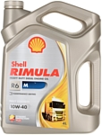 Shell Rimula R6 M 10W-40 5л