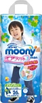 Moony Boy XXL (26 шт) Moony Boy XXL (26 шт)