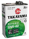 Takayama 10W-40 API SL/CF 4л