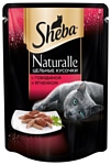Sheba Naturalle цельные кусочки из говядины и ягненка (0.08 кг) 1 шт.