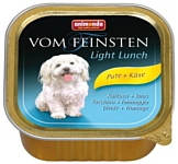 Animonda Vom Feinsten Light Lunch для собак облегченное меню с индейкой и сыром (0.15 кг) 22 шт.