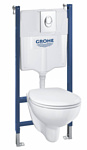 Grohe Solido 39419000