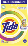 Tide Детский Color 4.5 кг.