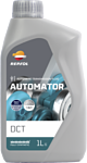 Repsol Automator DCT 1л