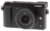 Panasonic Lumix DMC-GX85 Kit