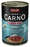 Animonda GranCarno Fleisch plus Adult для собак с лососем и шпинатом (0.4 кг) 1 шт.