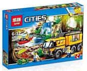 Lepin City 02062 Передвижная лаборатория в джунглях