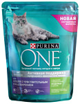 Purina ONE Для кошек с чувствительным пищеварением с высоким содержанием Индейки и рисом (0.75 кг)