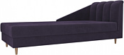 Лига диванов Астер 104513 (правый, велюр, фиолетовый)