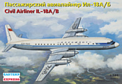 Eastern Express Авиалайнер Ил-18А/Б EE14464