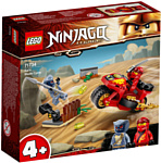 LEGO Ninjago 71734 Мотоцикл Кая