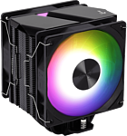 AeroCool Rime 4 Dual