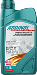 Addinol Premium 020 C6 0W-20 1л