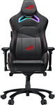 ASUS SL301W ROG Chariot X/BK/EU (черный)