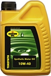 Kroon Oil Torsynth 10W-40 1л