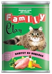 CLAN (0.415 кг) 1 шт. Family Паштет из индейки для кошек