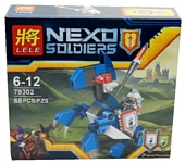 Lele Nexo Soldiers 79302 Ланс
