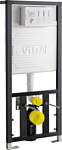Vitra 742-5800-01