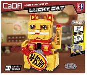 CaDA Just Move It C51037W Lucky Cat