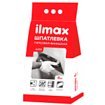 ilmax 6410 (4 кг)