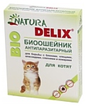 Бионикс ошейник от блох и клещей Natura Delix Bio для котят