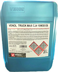 Venol Truck Max CJ4 10W-30 E6 CJ-4/CI-4 E6/E9 20л