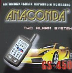 Anaconda GS-450