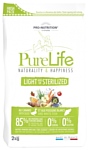 Flatazor Pure Life Light and/or sterilized (2 кг)