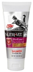 Nutri-Vet Pet Ease для кошек