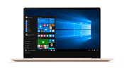 Lenovo IdeaPad 720S-13IKB (81A8000YRK) Lenovo IdeaPad 720S-13IKB (81A8000YRK)