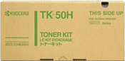 Kyocera TK-50H