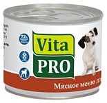 Vita PRO (0.2 кг) 6 шт. Мясное меню для собак, ягненок