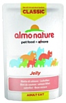 Almo Nature Classic Adult Cat Jelly Salmon (0.055 кг) 1 шт.