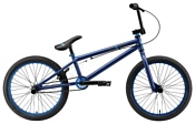 Welt BMX Freedom (2019)