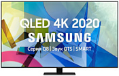 Samsung QE85Q87TAU