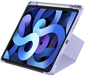 Baseus Minimalist Series Protective Case для Apple iPad Air 4/Air 5 10.9 (фиолетовый)