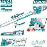 Total THTLI40028 (без АКБ)