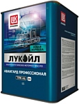 Лукойл Авангард Профессионал LS 10W-40 18л Лукойл Авангард Профессионал LS 10W-40 18л