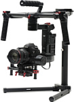 DJI Ronin-M