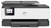 HP OfficeJet Pro 8023