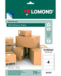Lomond самоклеющаяся 4 деления А4 70 г/м2 50 л 2100265