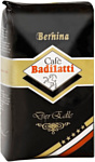 Cafe Badilatti Bernina в зернах 250 г