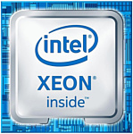 Intel Xeon E-2226G (BOX)