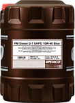 Pemco Diesel G-7 UHPD Blue 10W-40 20л